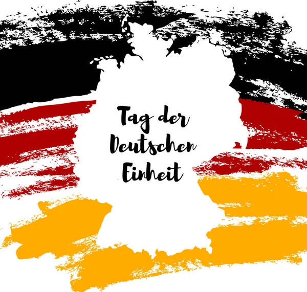 Allemagne Carte Vœux Happy Unity Day Journée Unité Allemande Tag — Image vectorielle