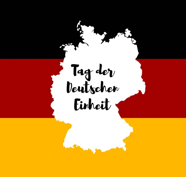Поздравительная Открытка Случаю Дня Единства Германии День Немецкого Единства Tag — стоковый вектор