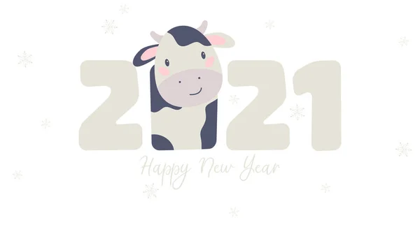 中国の旧正月 2021年新年 金属の牛のホロスコープサイン 2021年デザイン 新年のシンボル 2021年ロゴデザイン 2021年中国のホロスコープ金属牛 フラットミニマリズムベクトルイラスト 牛のホロスコープサイン — ストックベクタ