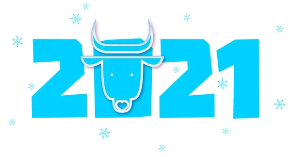 中国の旧正月 2021年新年 金属の牛のホロスコープサイン 2021年デザイン 新年のシンボル 2021年ロゴデザイン 2021年中国のホロスコープ金属牛 フラットミニマリズムベクトルイラスト 牛のホロスコープサイン — ストックベクタ