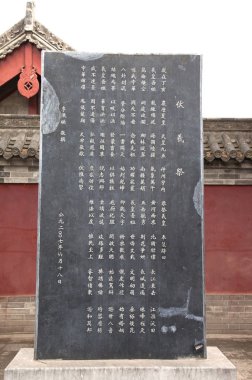  Fuxi tapınakta Gansu Eyaleti, Tianshui, Asya, Çin