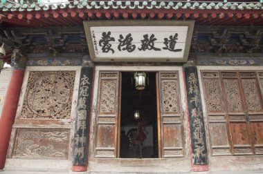  Fuxi tapınakta Gansu Eyaleti, Tianshui, Asya, Çin