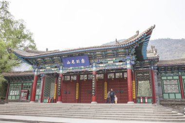 Wuquan dağın Gansu Eyaleti, Lanzhou, Asya, Çin