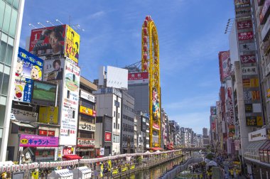 Dotonbori nehri, Dotonbori, Japonya, Asya,