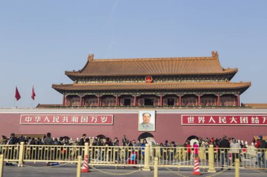 Tiananmen Meydanı, beijing, Çin