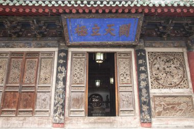  Fuxi tapınakta Gansu Eyaleti, Tianshui, Asya, Çin