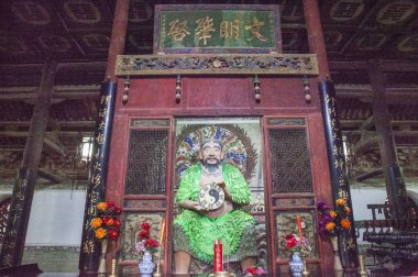  Fuxi Temple in Gansu Province, Tianshui,Asia, China clipart