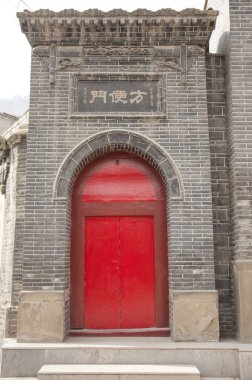 Wuquan dağın Gansu Eyaleti, Lanzhou, Asya, Çin