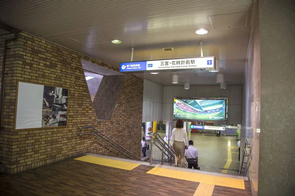Underground Street Кобе Япония Азия — стоковое фото