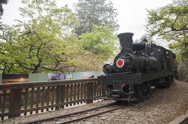 Tren yolu Taipei, Tayvan, Asya