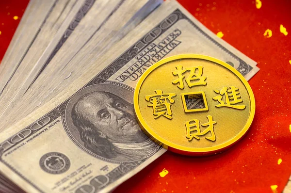 Oude Munt Honderd Dollar Bill Nieuwjaar Chinees Nieuwjaar — Stockfoto