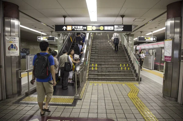 Subterráneo Estación Nihonbashi Prefectura Osaka Japón Asia — Foto de Stock