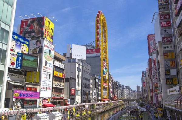 Dotonbori Nehri Dotonbori Japonya Asya — Stok fotoğraf