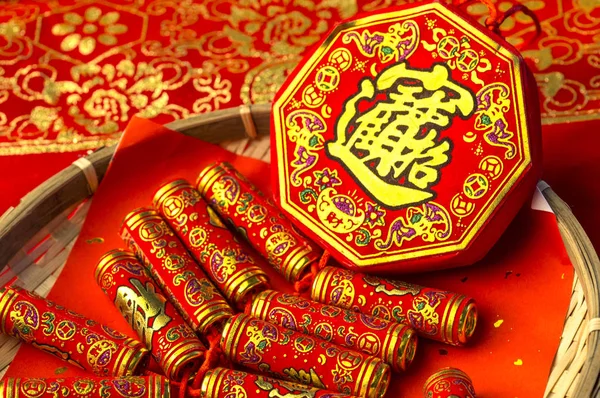 Firecracker Nieuwjaar Chinees Nieuwjaar — Stockfoto