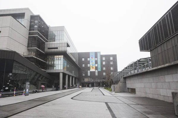 Building Exterior Technology Building Station Taiwan — Stock Photo, Image