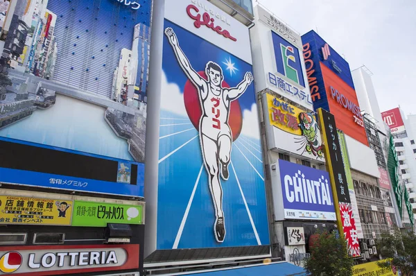 Dotonbori Billboard Japão Ásia — Fotografia de Stock