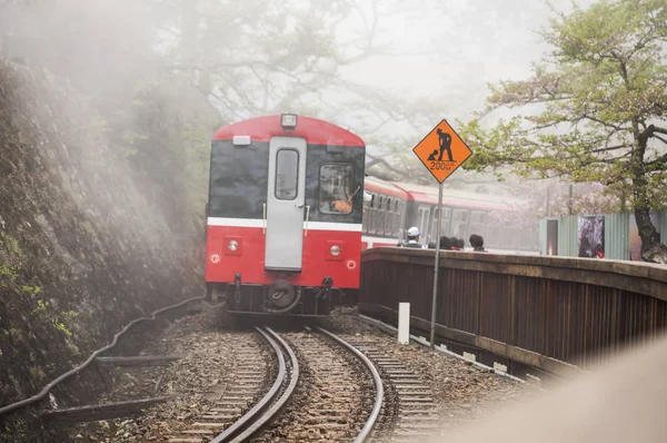 Tren yolu Taipei, Tayvan, Asya