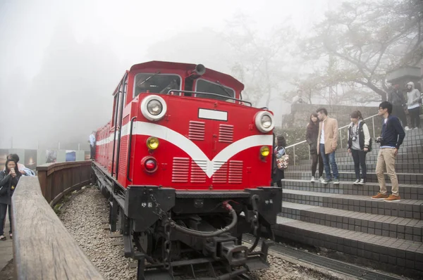 Tren yolu Taipei, Tayvan, Asya