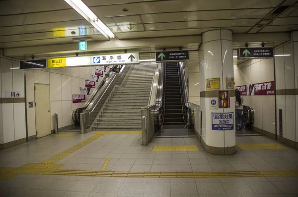 Підземна Вулиця Кобе Японія Азія — стокове фото