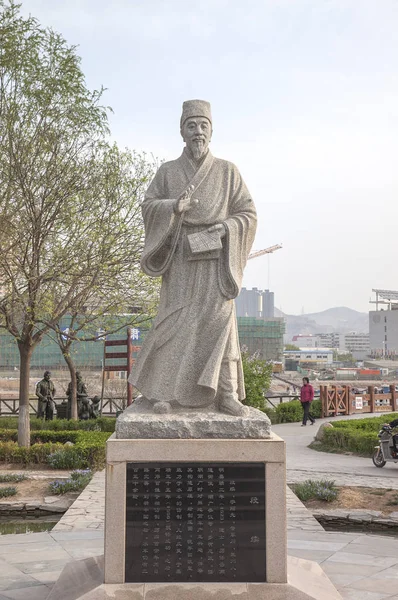 Asya, Çin, Gansu Eyaleti, Lanzhou, su çarkı Park,