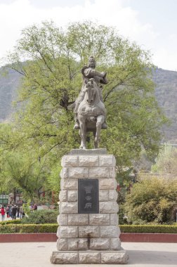 Wuquan dağın Gansu Eyaleti, Lanzhou, Asya, Çin