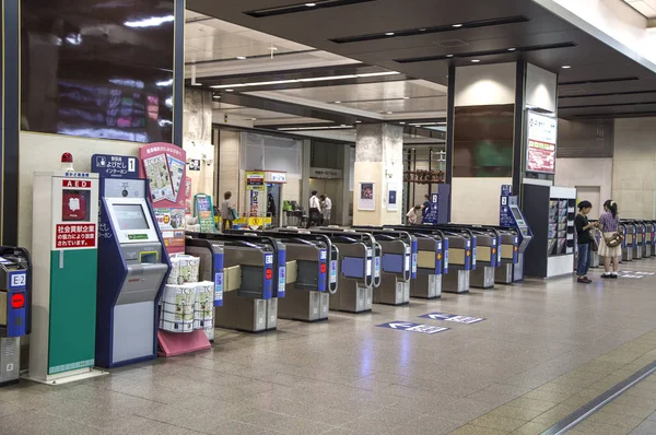 Station Umeda Osaka Prefektur Japan Asien — Stockfoto