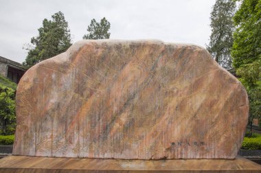 Xi 'an, Asya, Çin, Shaanxi Eyaleti, Caotang Tapınağı, Hu Bölgesi,