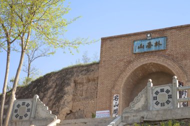 Gansu Eyaleti, Tianshui, Gua Taishan Asya, Çin, 
