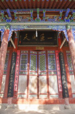 Gansu Eyaleti, Tianshui, Gua Taishan Asya, Çin, 
