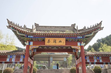 Asia, China, Gansu Province, Tianshui, Maijishan Grottoes, clipart