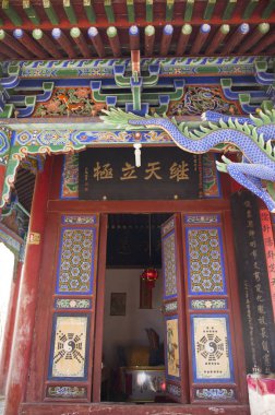 Gansu Eyaleti, Tianshui, Gua Taishan Asya, Çin, 