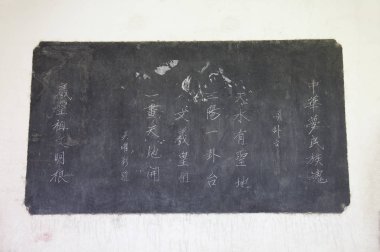 Gansu Eyaleti, Tianshui, Gua Taishan Asya, Çin, 