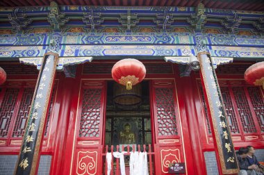  Famen Tapınağı, Shakyamuni, Asya, Çin şehirde Bao-ji