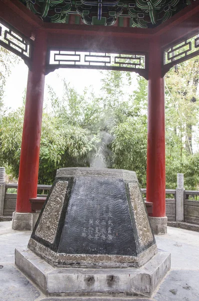 Asien Kina Provinsen Shaanxi Caotangtemplet Länet — Stockfoto