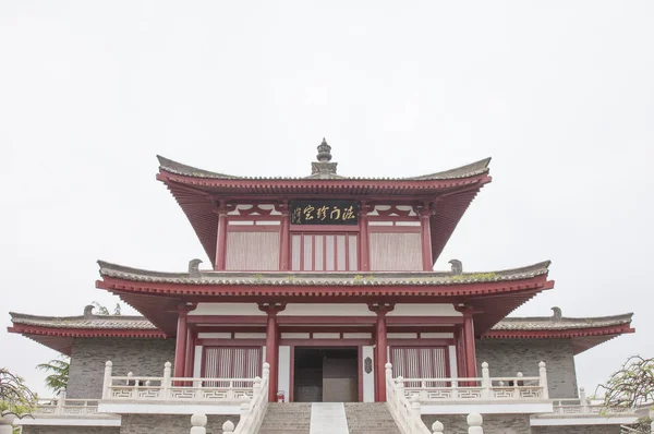 Famen Temple Shakyamuni Cidade Bao Ásia China — Fotografia de Stock