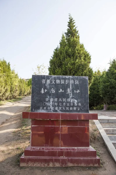 Província Gansu Tianshui Gua Taishan Ásia China — Fotografia de Stock