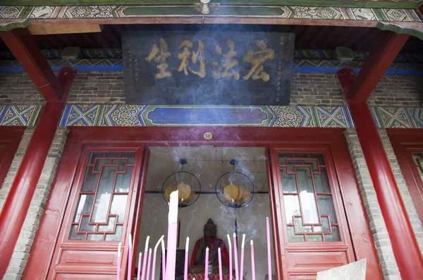 胡县曹塘寺 — 图库照片