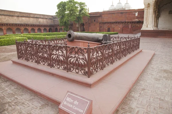 Agra Fort Agra India — Stock Photo, Image