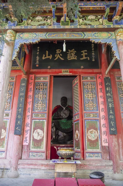Gansu Eyaleti Tianshui Gua Taishan Asya Çin — Stok fotoğraf