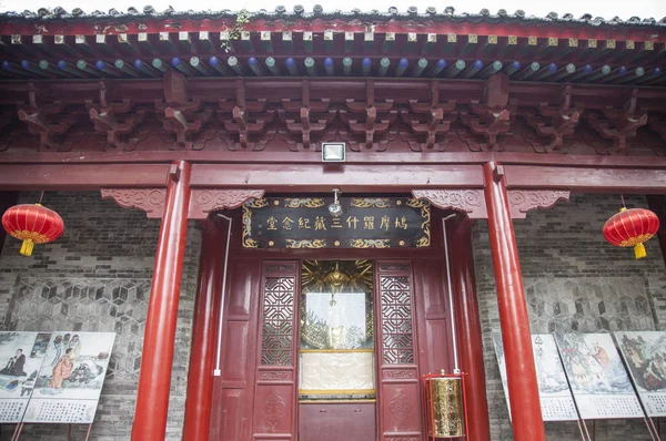 Azja Chiny Prowincja Shaanxi Świątynia Caotang County — Zdjęcie stockowe