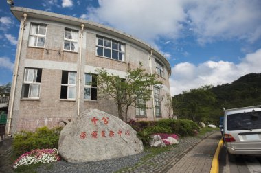 Taipei, Taiwan, Asia, Visitor Center