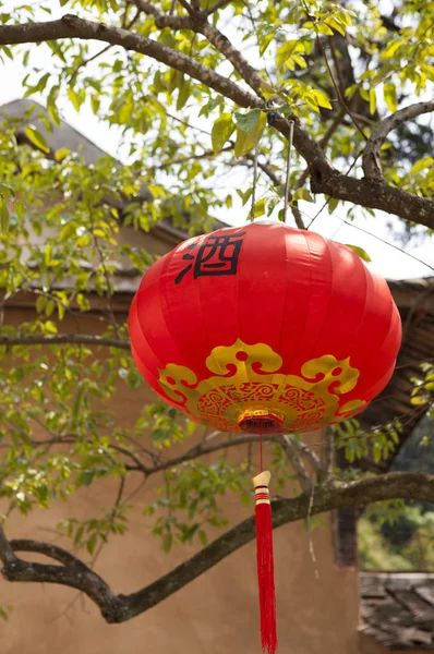 red lantern in China, Fujian Province Asia