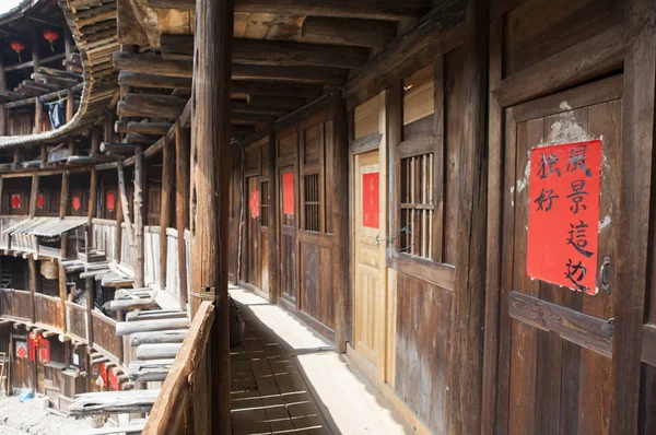 Tianloukeng Tulou クラスター 福建省アジアの福建土楼 — ストック写真