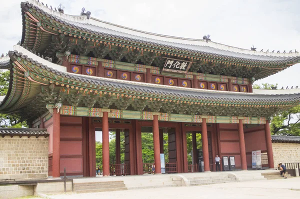 Changdeokgung Palace Corea Asia — Foto Stock