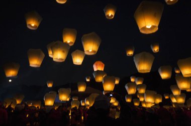  Taipei, Tayvan, Asya Pingsi Lantern Festivali