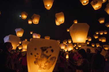  Taipei, Tayvan, Asya Pingsi Lantern Festivali