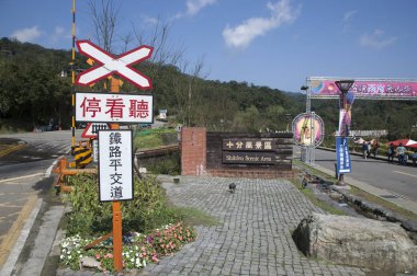 Taipei, Tayvan, Asya, Yol Sinyali, Şehir Caddesi,