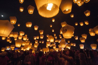  Taipei, Tayvan, Asya Pingsi Lantern Festivali