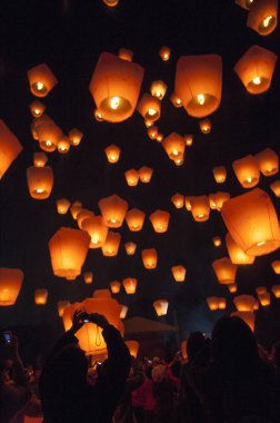 Taipei, Tayvan, Asya Pingsi Lantern Festivali