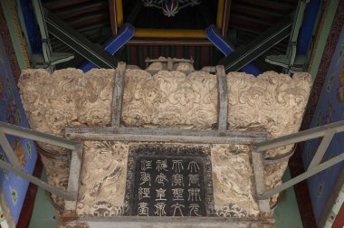 Asya, Çin, Shaanxi Eyaleti, Xi'an, Xi An Steller Ormanı,